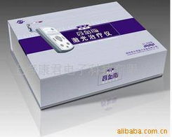 電子脈沖治療儀產(chǎn)品列表