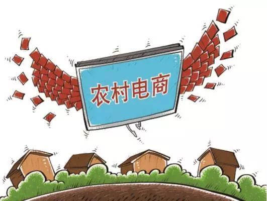 農產品滯銷 源頭治理比電商解圍更重要