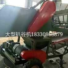 衡水市佳禾糧食機(jī)械廠 專(zhuān)注糧食加工設(shè)備，助力產(chǎn)業(yè)高效升級(jí)